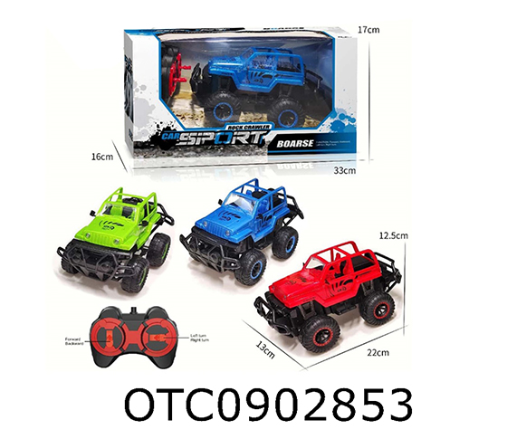 R/C CAR
