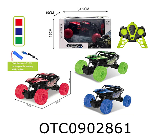 R/C CAR