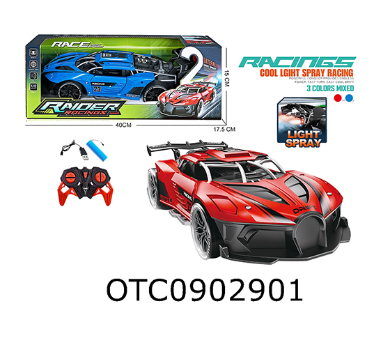 R/C CAR