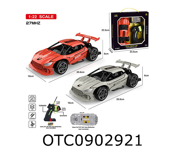 R/C CAR