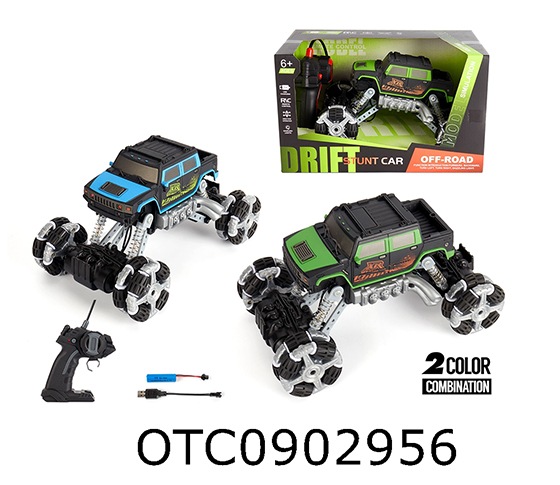 R/C CAR
