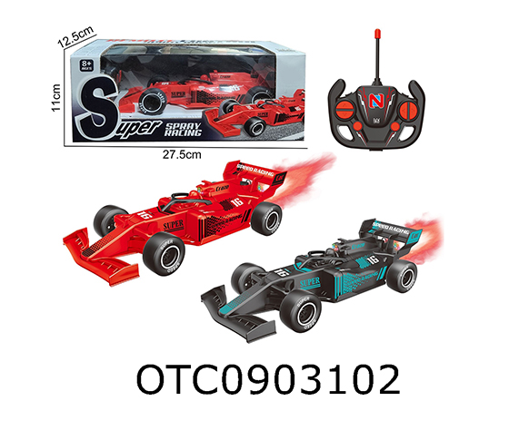 R/C CAR