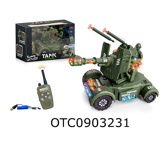R/C TANK 