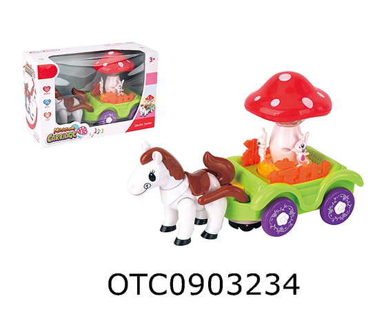 MUSHROOM CARRIAGE