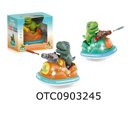 DINOSAUR MISSILE VEHICLE