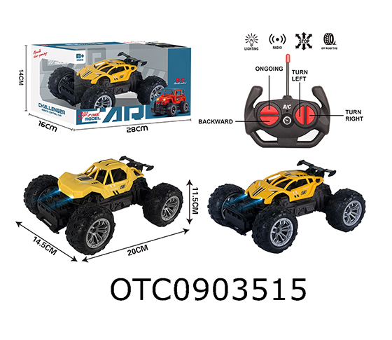 R/C CAR