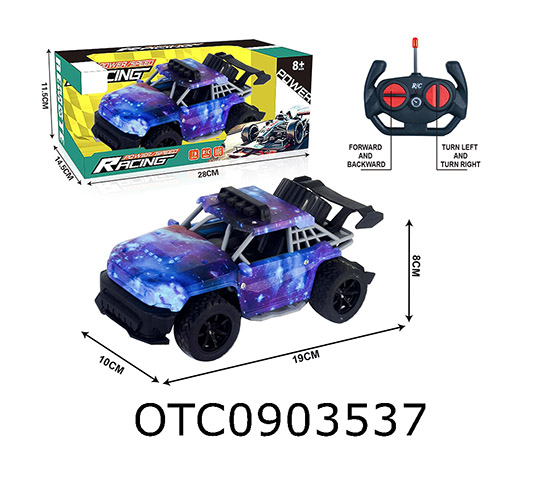 R/C CAR