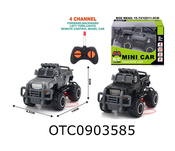 R/C CAR