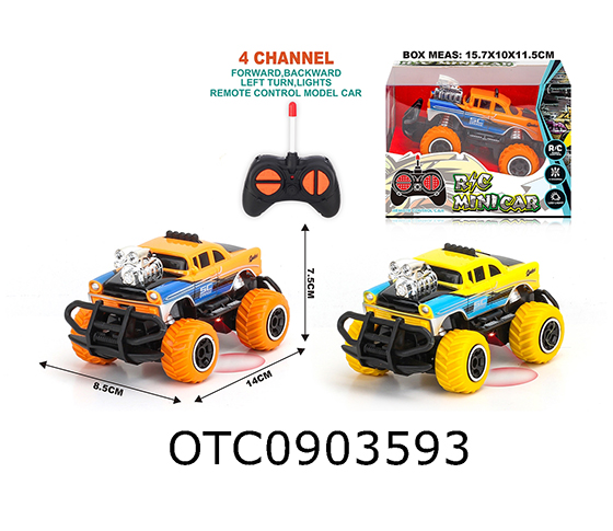 R/C CAR