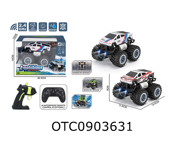 R/C CAR