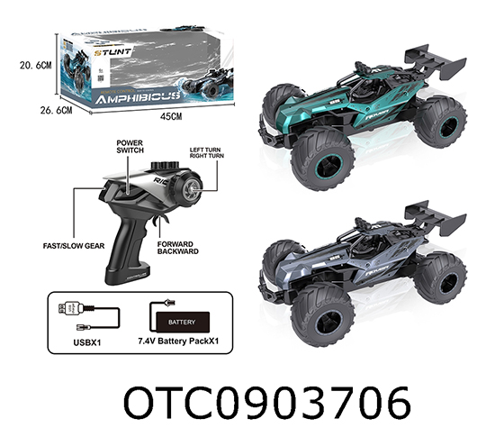 R/C CAR