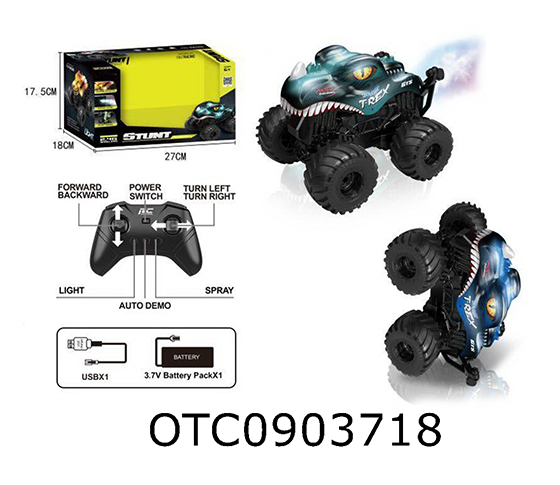 R/C CAR