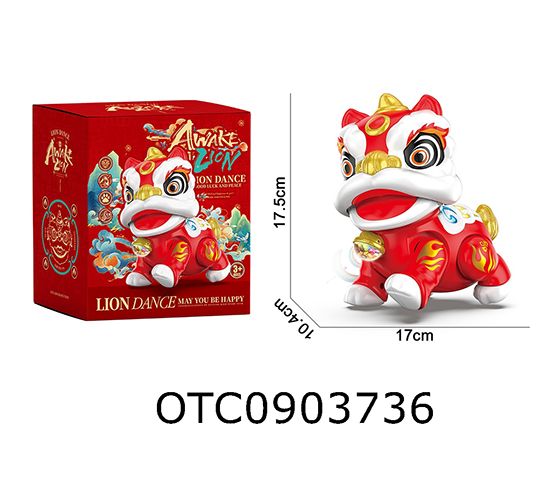 B/O LION DANCE