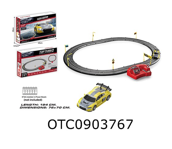 R/C TRACK