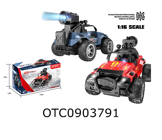 R/C CAR