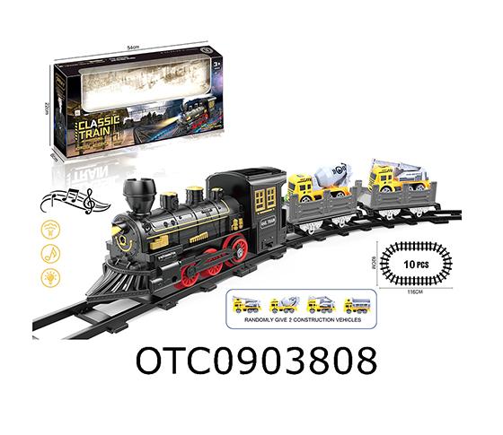 B/O TRACK TRAIN 