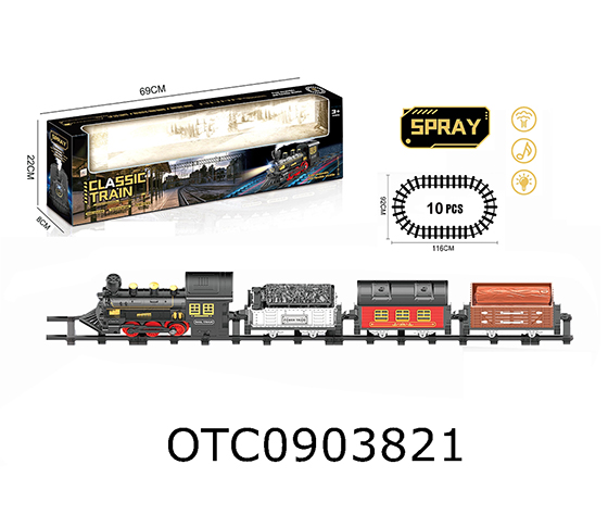 B/O TRACK TRAIN 
