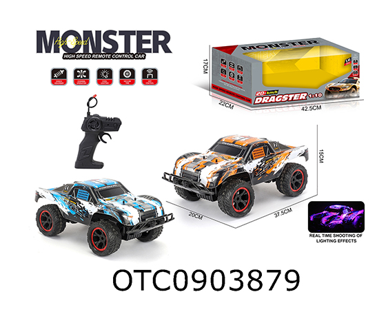 R/C CAR