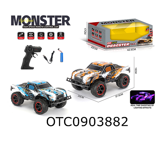 R/C CAR