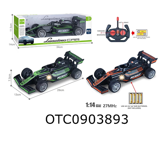 R/C CAR