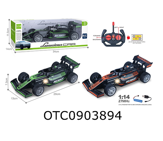 R/C CAR
