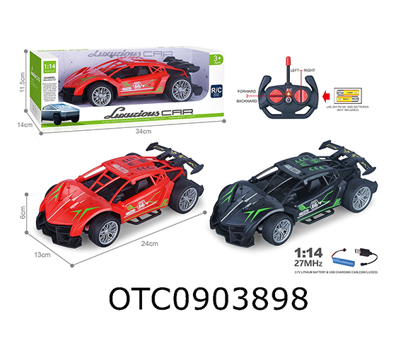 R/C CAR