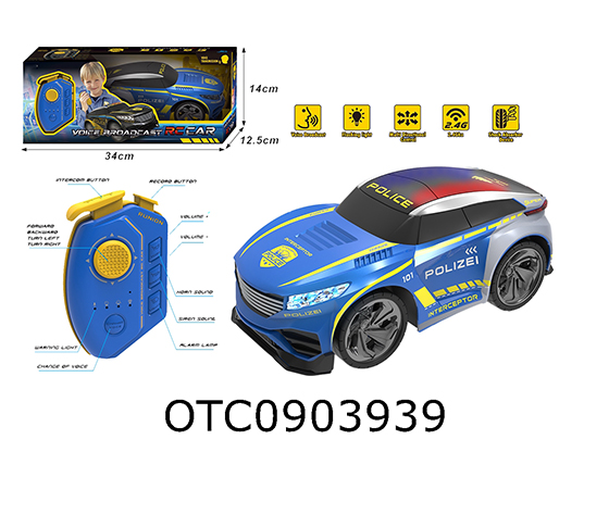 R/C CAR