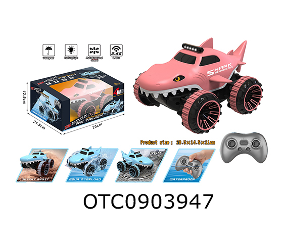 R/C CAR