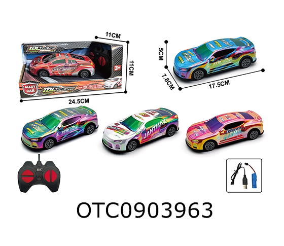 R/C CAR