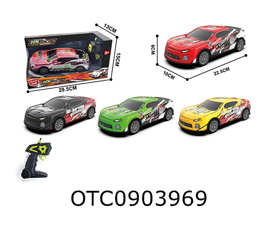 R/C CAR