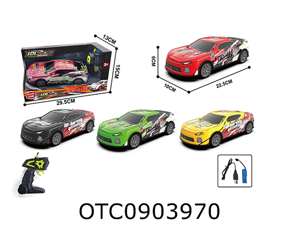 R/C CAR