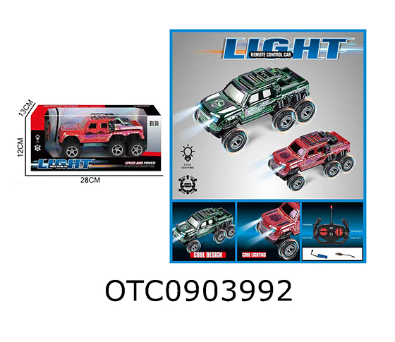 R/C CAR