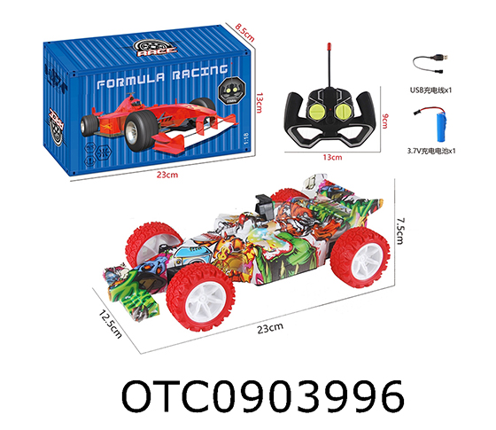 R/C CAR