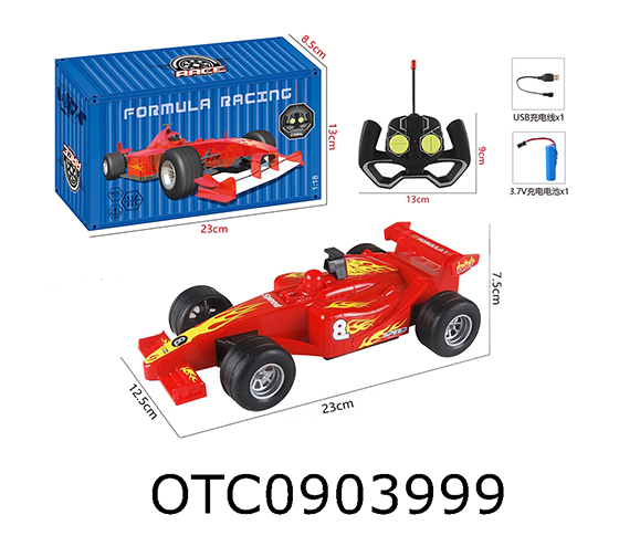 R/C CAR