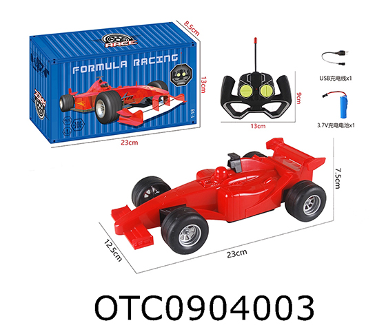R/C CAR