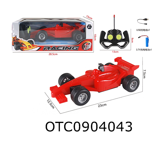 R/C CAR
