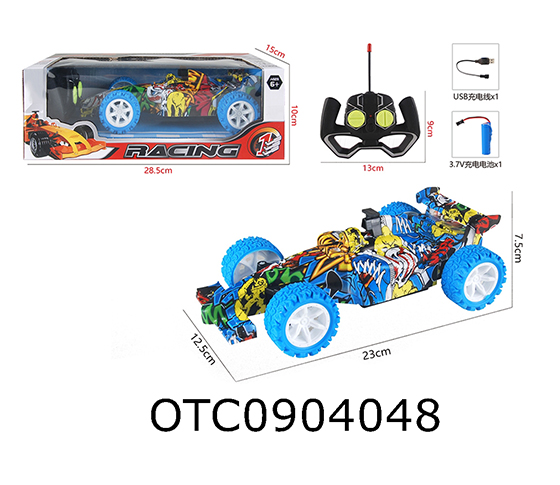 R/C CAR