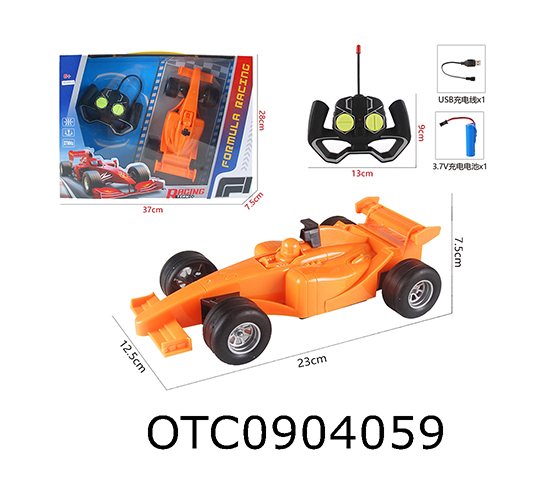 R/C CAR