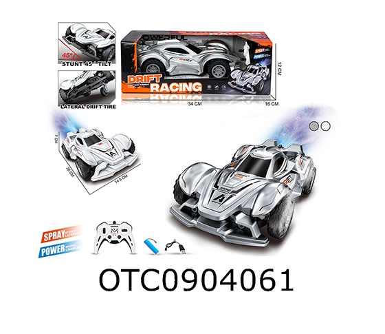 R/C CAR