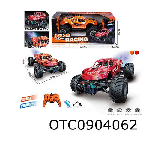 R/C CAR