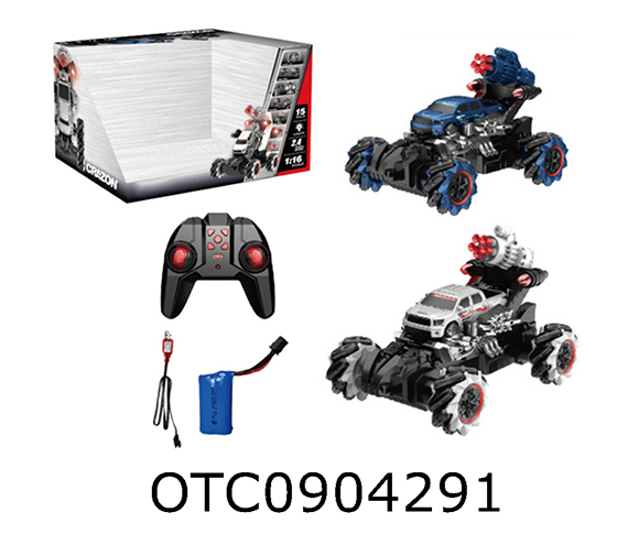R/C CAR
