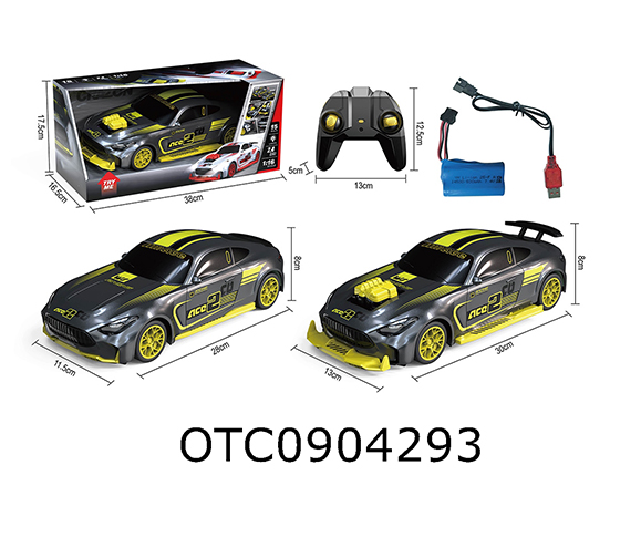R/C CAR