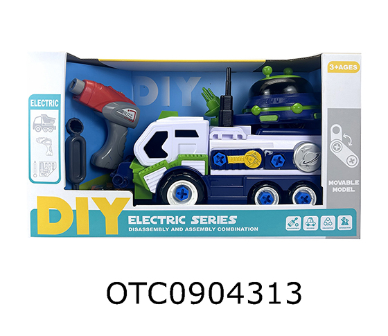 DISASSEMBLE AND ASSEMBLE THE CAR