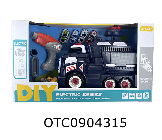 DISASSEMBLE AND ASSEMBLE THE CAR