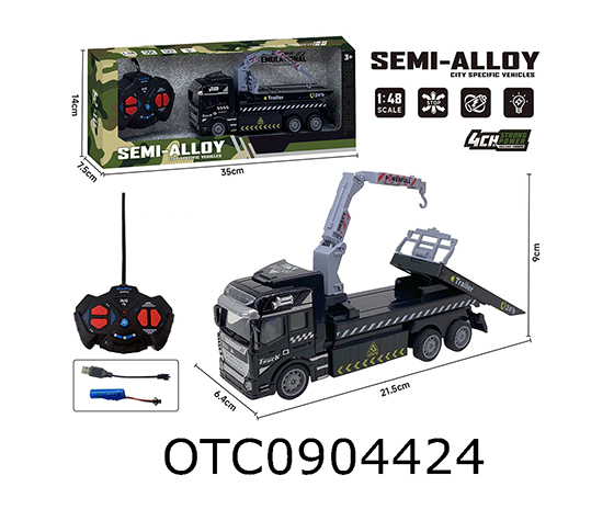 R/C CAR