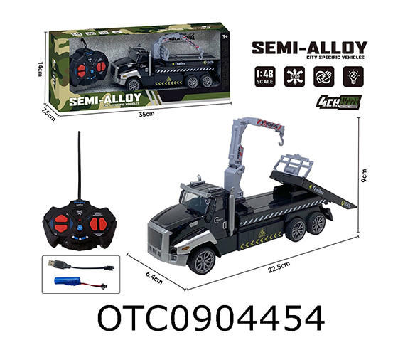 R/C CAR