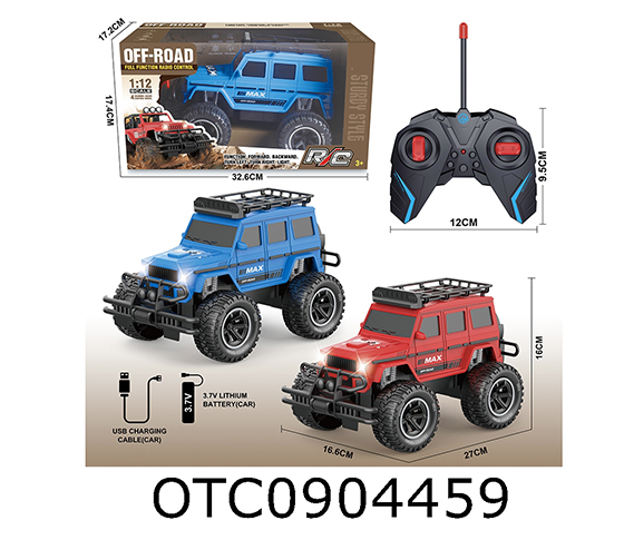 R/C CAR