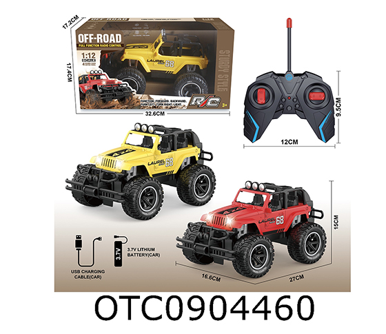 R/C CAR