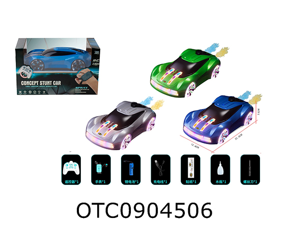  R/C CAR