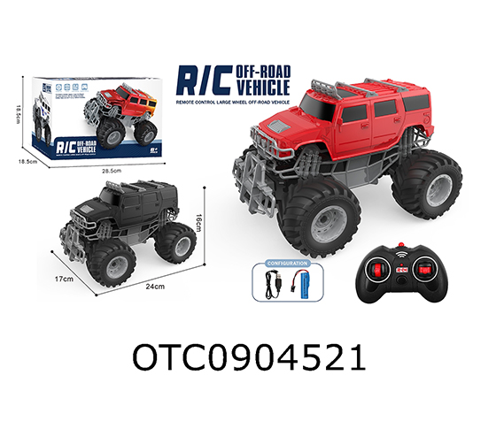 R/C CAR
